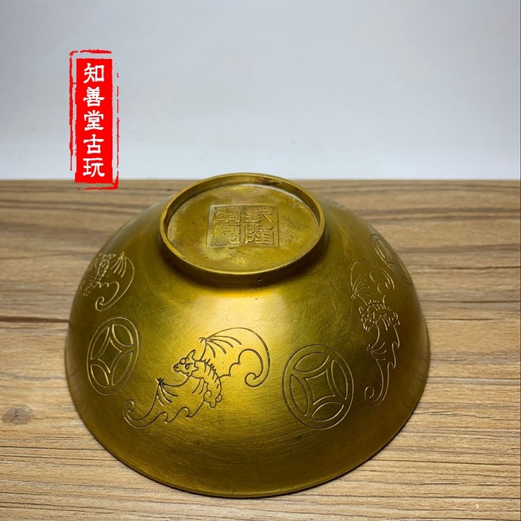 復古古董仿古做舊純銅黃銅銅器擺件 五福臨門  篆刻福在眼前 蝙蝠-細節圖6