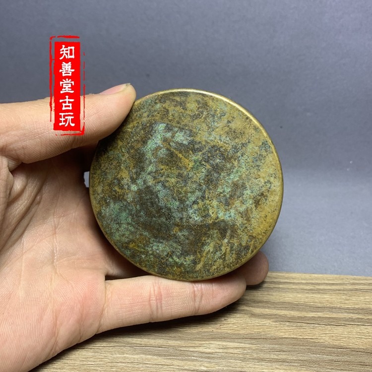 仿古古玩銅器古董雜項收藏仿古老銅黃銅壽字百壽墨盒老貨老物件-細節圖3