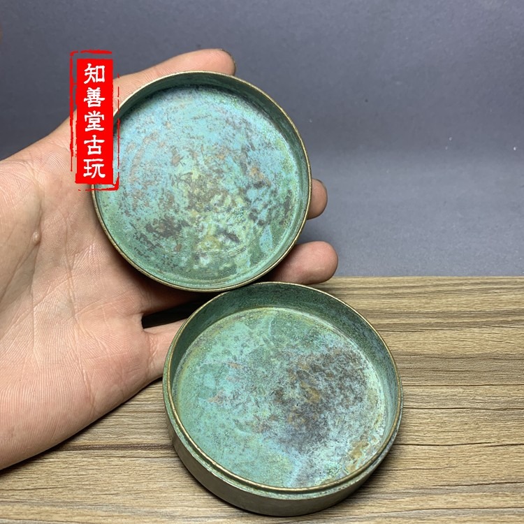 仿古古玩銅器古董雜項收藏仿古老銅黃銅壽字百壽墨盒老貨老物件-細節圖8