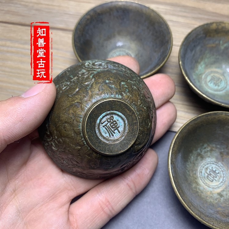 仿古古玩銅器古董雜項收藏老銅純銅福祿壽喜大象小碗酒碗一套銅碗-細節圖2