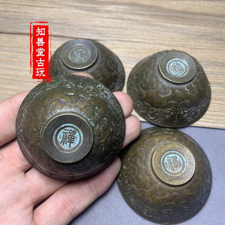 仿古古玩銅器古董雜項收藏老銅純銅福祿壽喜大象小碗酒碗一套銅碗-細節圖7