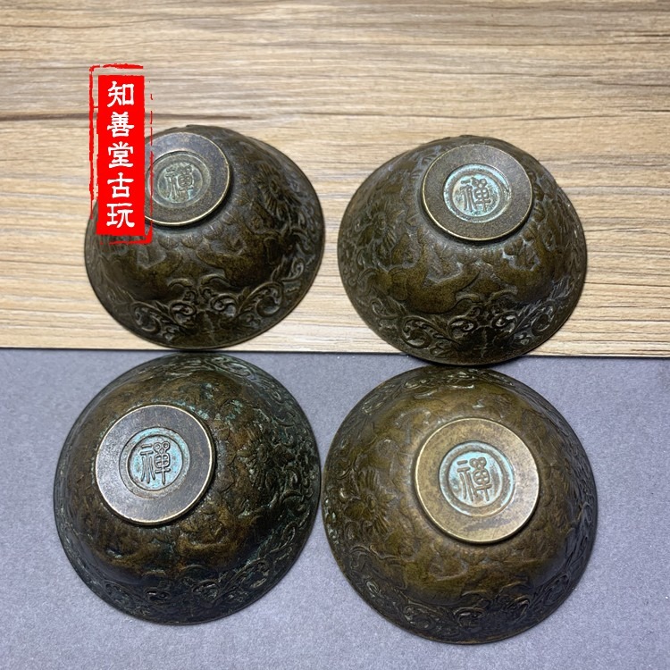 仿古古玩銅器古董雜項收藏老銅純銅福祿壽喜大象小碗酒碗一套銅碗-細節圖10