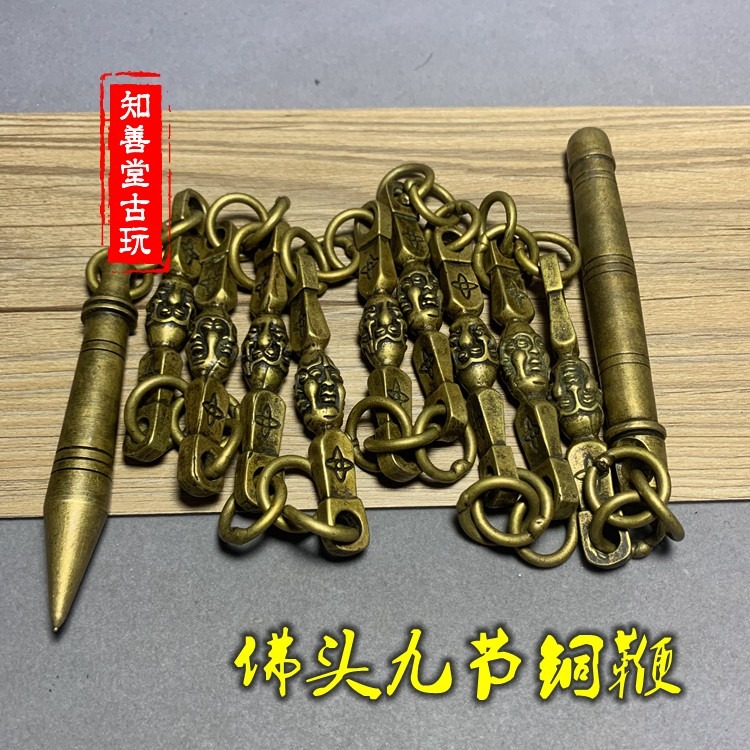 黃銅九節鞭表演實戰實心麒麟鞭九節鞭鞭子響鞭健身鞭響鞭健身甩鞭-細節圖5