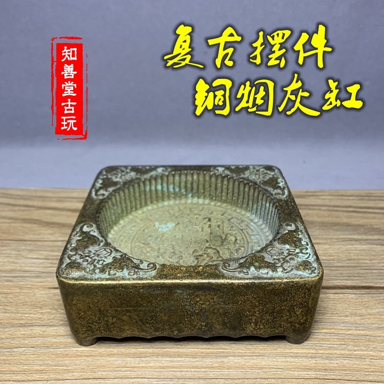 仿古古玩古董清代民俗雕件乾隆李裕元制純銅糕模福祿壽圖糕點模具-細節圖6