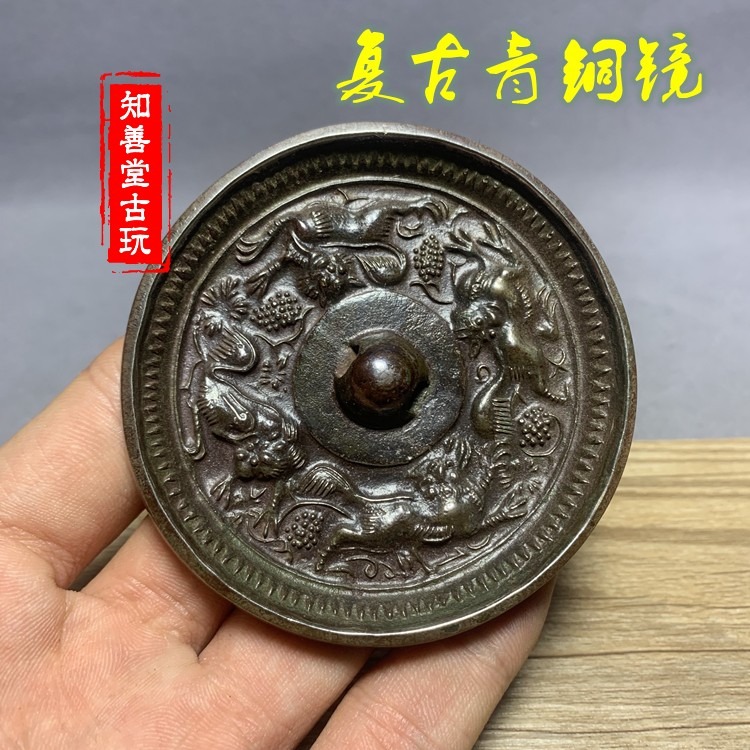 古玩古董青銅鏡海獸葡萄鏡唐鏡傳世包漿風水擺件仿古銅鏡包郵-細節圖6