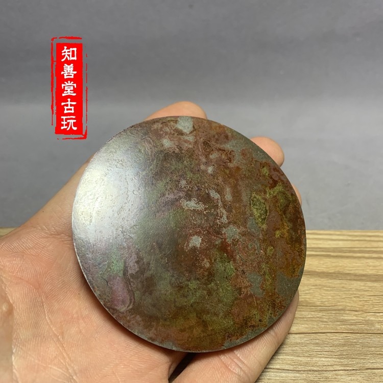 古玩古董青銅鏡海獸葡萄鏡唐鏡傳世包漿風水擺件仿古銅鏡包郵-細節圖8