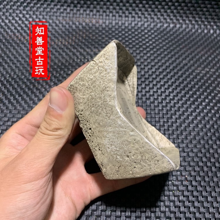仿古古代錢幣老銀錠銀元寶大清庫銀五十兩銀塊方形銀錠鑿字隨機-細節圖4