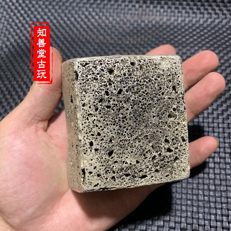 仿古古代錢幣老銀錠銀元寶大清庫銀五十兩銀塊方形銀錠鑿字隨機-細節圖7
