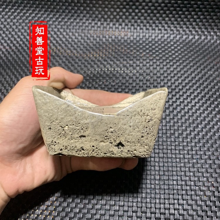 仿古古代錢幣老銀錠銀元寶大清庫銀五十兩銀塊方形銀錠鑿字隨機-細節圖8