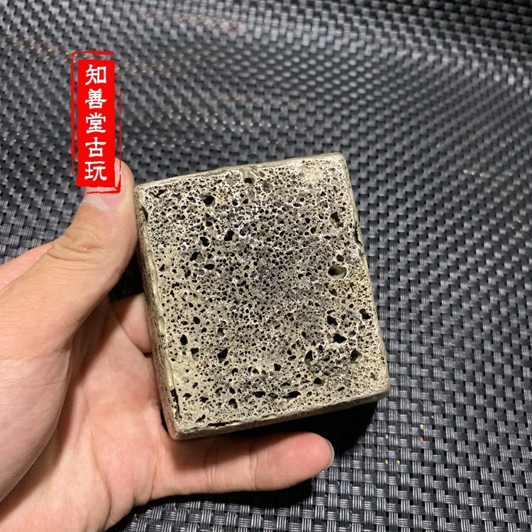 仿古古代錢幣老銀錠銀元寶大清庫銀五十兩銀塊方形銀錠鑿字隨機-細節圖10