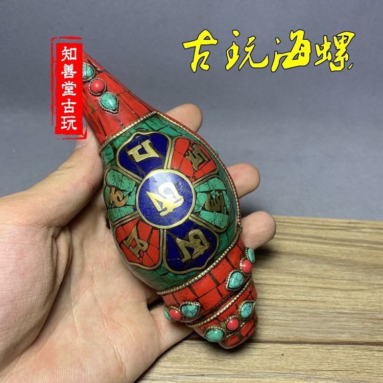 仿古藏傳佛教號角法器尼泊爾手工包藏銀道士吹中海螺法會用品法螺-細節圖6