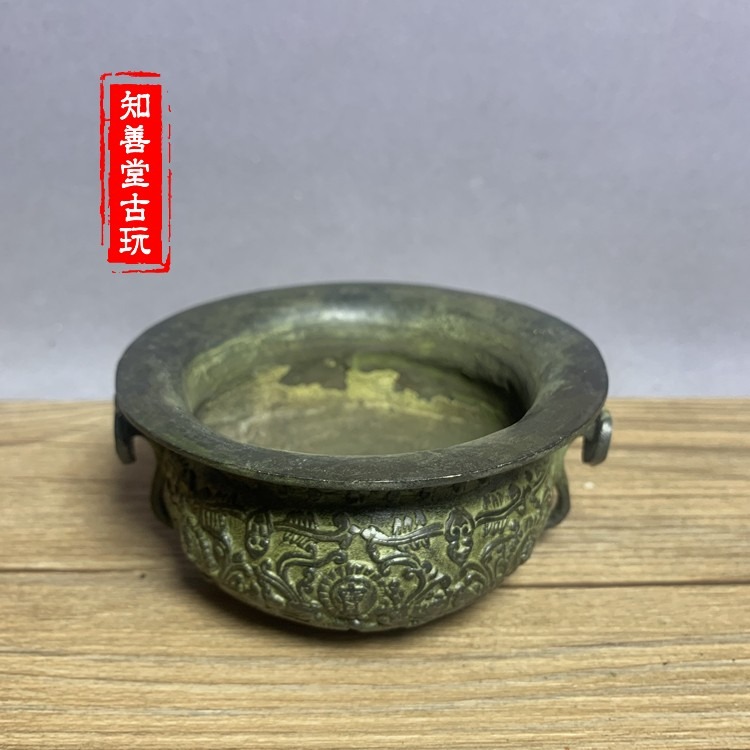 熱銷古玩銅器收藏 仿古青銅器聚寶盆擺件家居店鋪辦公室桌面飾品-細節圖6