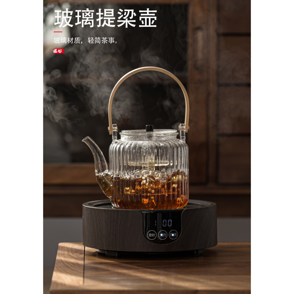 耐高溫玻璃煮茶壺茶水分離煮茶套裝小型小青柑專用提樑壺蒸煮雙用-細節圖6