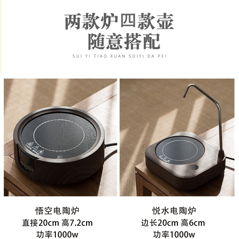 耐高溫玻璃煮茶壺茶水分離煮茶套裝小型小青柑專用提樑壺蒸煮雙用-細節圖9