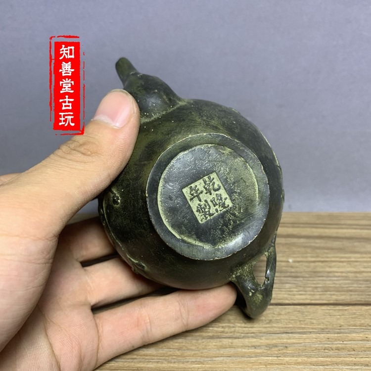 古玩雜項全銅梅花圖案純銅茶壺小酒壺擺件仿古做舊銅擺件民間藏品-細節圖10