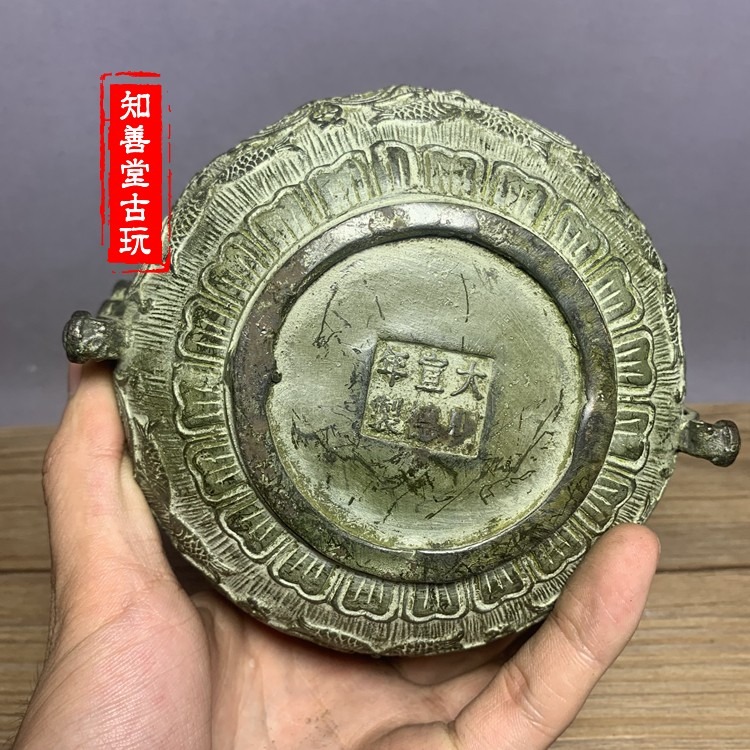 特價古玩銅器收藏 仿古青銅器聚寶盆擺件家居店鋪辦公室桌面飾品-細節圖4