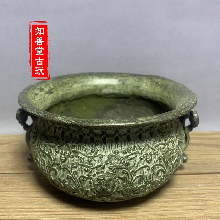特價古玩銅器收藏 仿古青銅器聚寶盆擺件家居店鋪辦公室桌面飾品-細節圖6