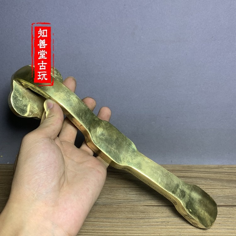 特價仿古純銅龍鳳呈祥如意擺件招財納福家居裝飾工藝禮品古玩收藏-細節圖4
