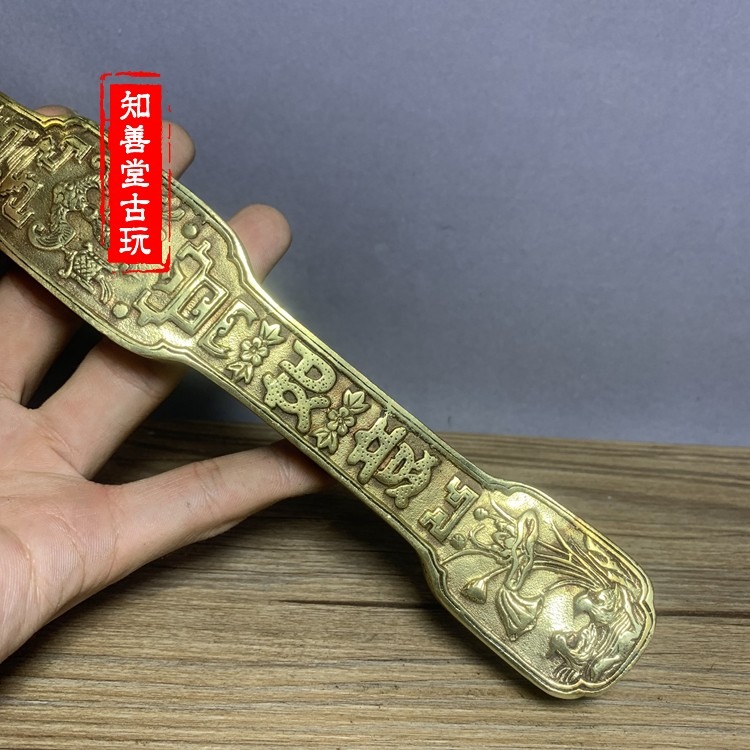 特價仿古純銅龍鳳呈祥如意擺件招財納福家居裝飾工藝禮品古玩收藏-細節圖7