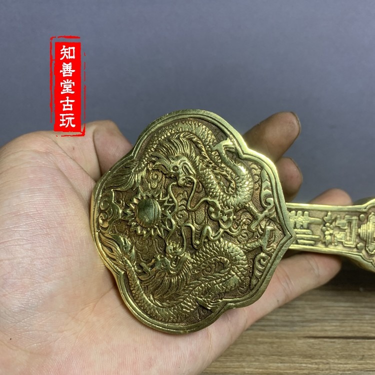 特價仿古純銅龍鳳呈祥如意擺件招財納福家居裝飾工藝禮品古玩收藏-細節圖9