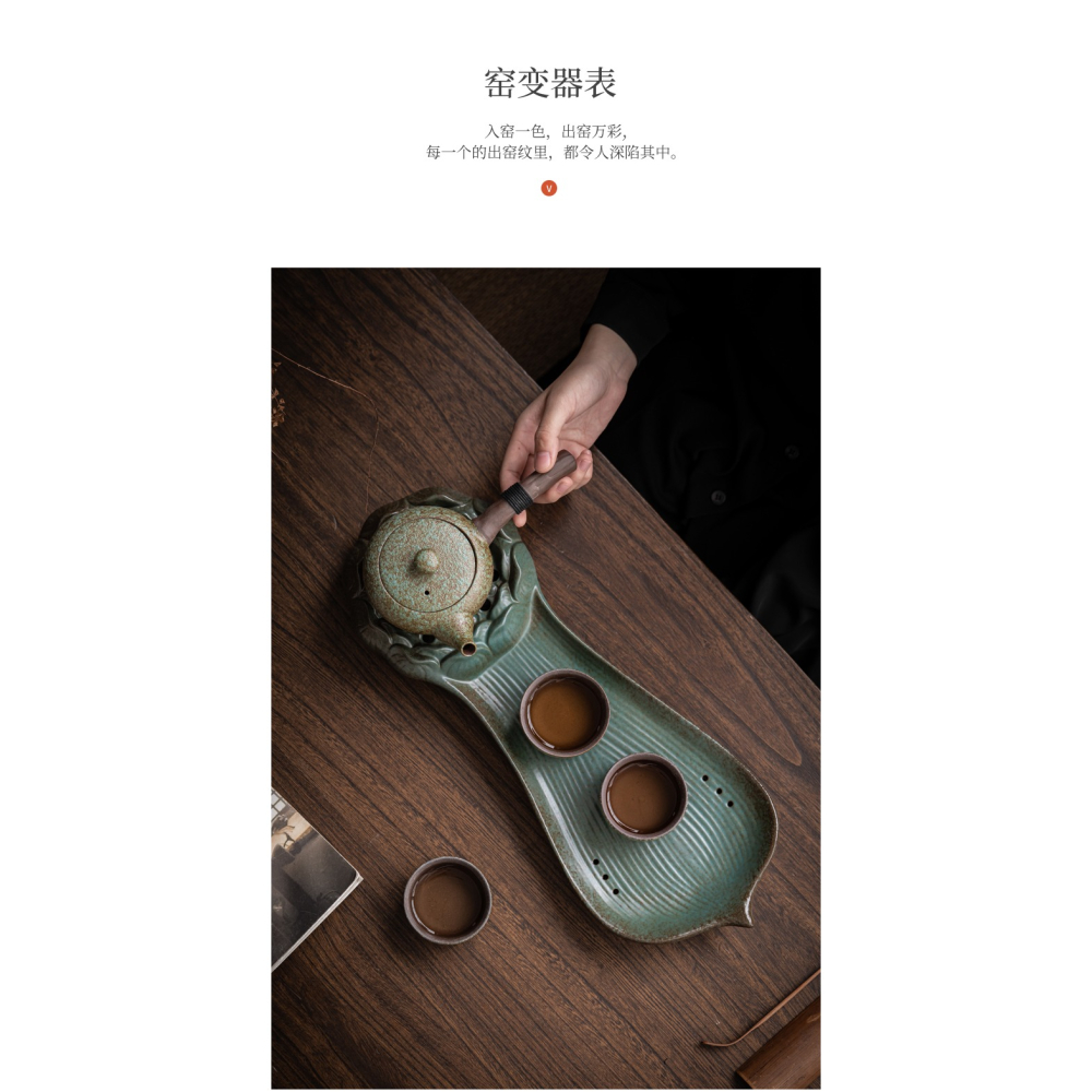 粗陶功夫茶具組合套裝窯變綠陶瓷側把壺一壺三杯家用輕奢便攜茶盤-細節圖9