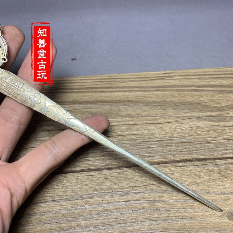古玩雜項仿藏銀蝴蝶發簪古代銀簪子發簪古代頭飾發飾精美發簪子-細節圖2