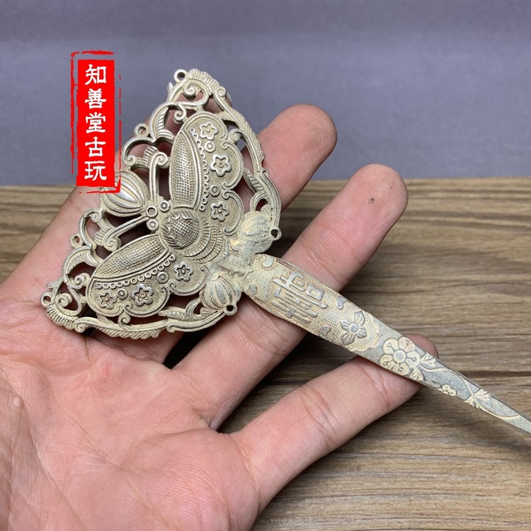 古玩雜項仿藏銀蝴蝶發簪古代銀簪子發簪古代頭飾發飾精美發簪子-細節圖3