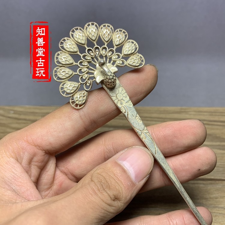 古玩雜項仿藏銀孔雀發簪古代銀簪子發簪古代頭飾發飾精美發簪子-細節圖6