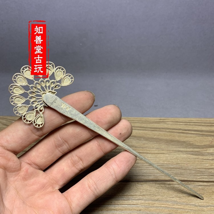 古玩雜項仿藏銀孔雀發簪古代銀簪子發簪古代頭飾發飾精美發簪子-細節圖8