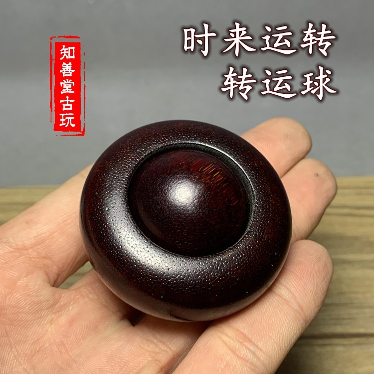 仿西藏老?牛角精雕時來運轉手把件老料原角老料手掌按摩器健身-細節圖6