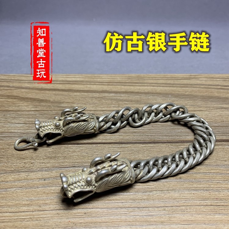 仿古古玩銅器復古收藏男士龍頭裝飾品精美 銅鍍銀龍頭手鏈-細節圖5
