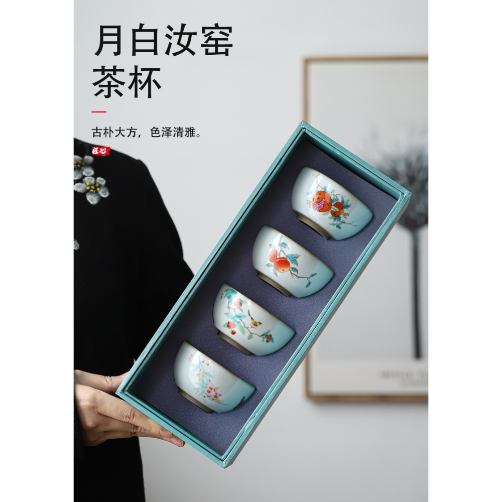 國風汝窯功夫茶杯套裝家用手繪高檔景德鎮陶瓷主人品茗杯單杯開片-細節圖6