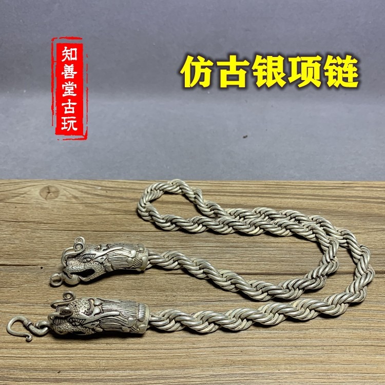 仿古做舊銅鍍銀 銀項鏈 復古霸氣雙龍頭男士項鏈銀粗鏈頸鏈民族-細節圖5