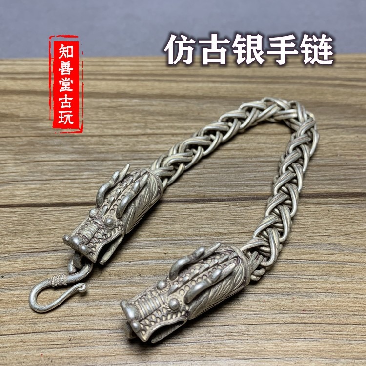 仿古白銅鎏銀手串龍頭手鏈鎖邊龍形手串鏈子手圈復古手把件-細節圖5
