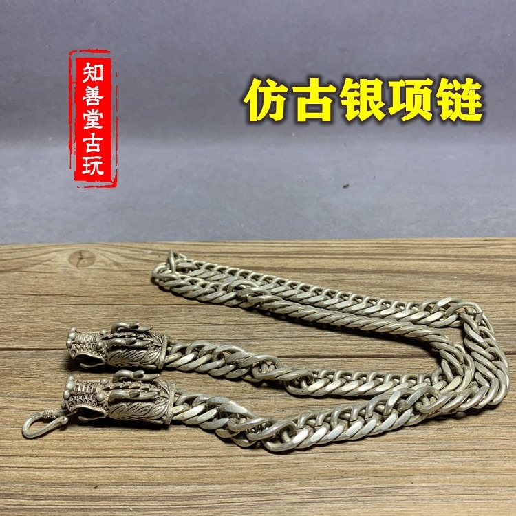 仿古仿銀霸氣男款藏銀項鏈大項鏈復古龍骨粗項鏈男式藏銀白銅項鏈-細節圖5