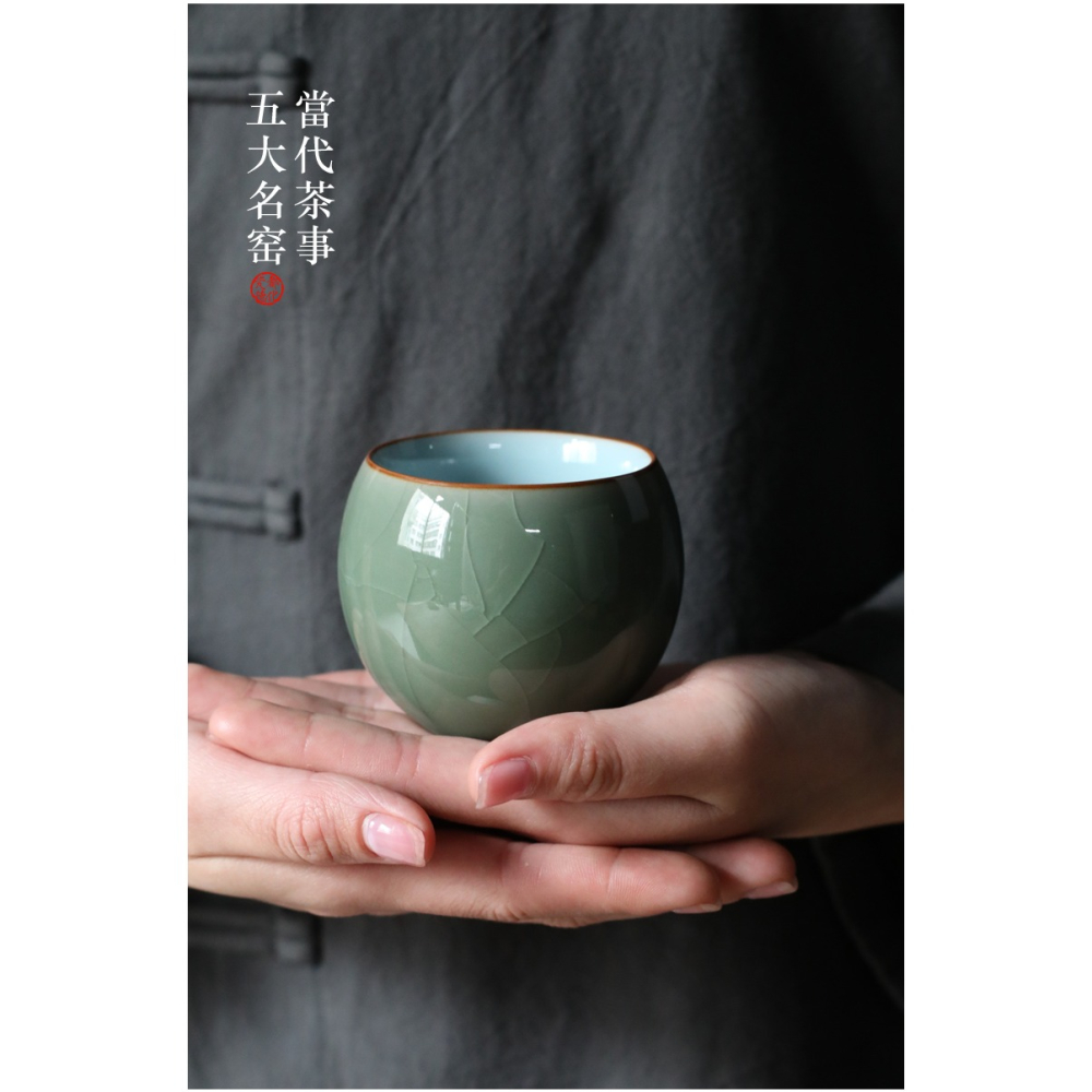 五大名窯茶杯禮盒裝日式功夫茶具陶瓷品茗杯單杯汝窯開片茶盞套裝-細節圖7
