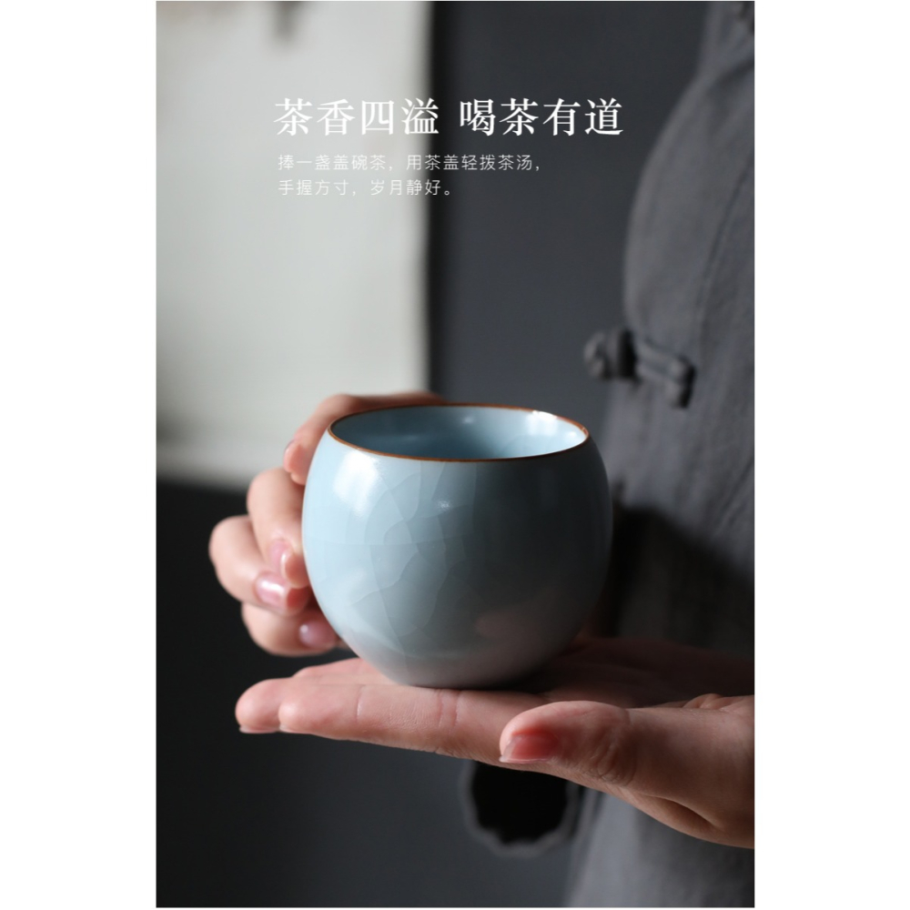 五大名窯茶杯禮盒裝日式功夫茶具陶瓷品茗杯單杯汝窯開片茶盞套裝-細節圖10