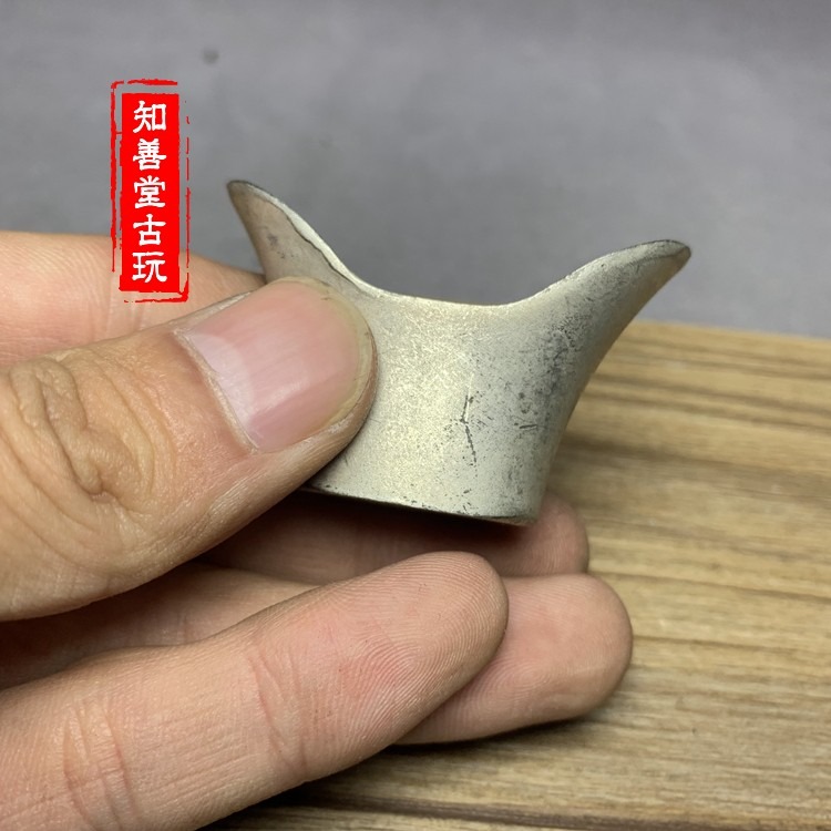 仿古 古幣銀錠收藏仿古銅銀錠大清鎮庫招財進寶東昌造足銀銀錠-細節圖7