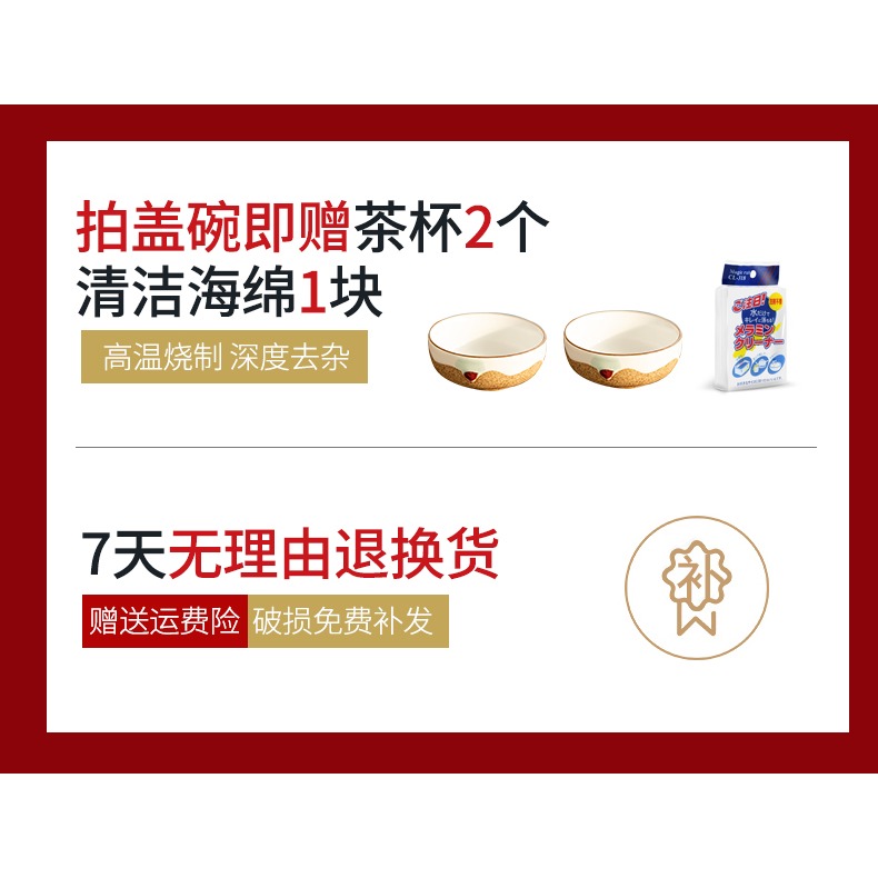粗陶三才蓋碗單個防燙日式復古泡茶小蓋碗陶瓷不燙手蓋碗茶杯套裝-細節圖6