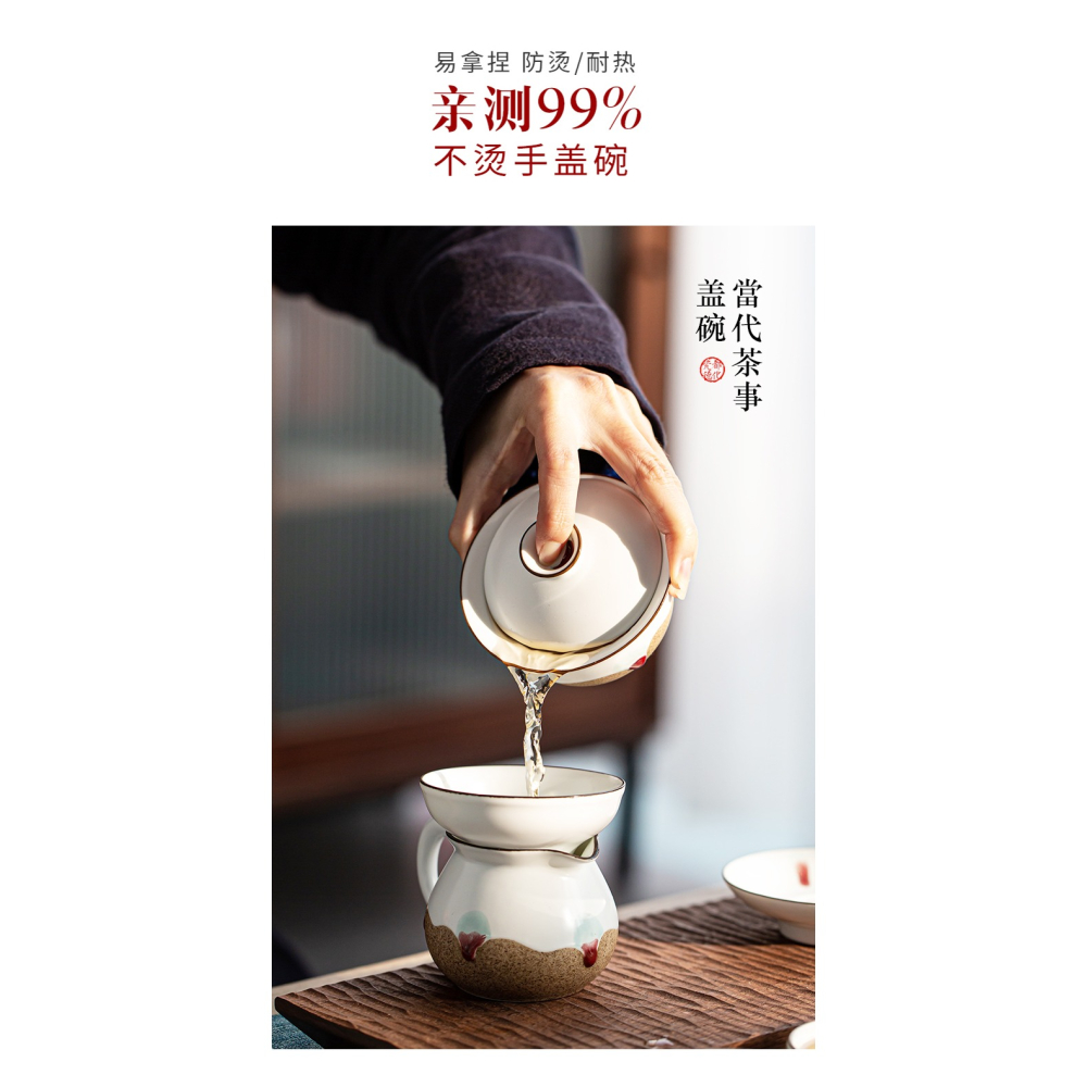 粗陶三才蓋碗單個防燙日式復古泡茶小蓋碗陶瓷不燙手蓋碗茶杯套裝-細節圖8
