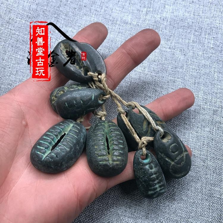 先秦古幣收藏 銅貝殼幣 鬼臉幣 鬼臉錢 戰國古錢幣 10枚1套 套裝-細節圖2