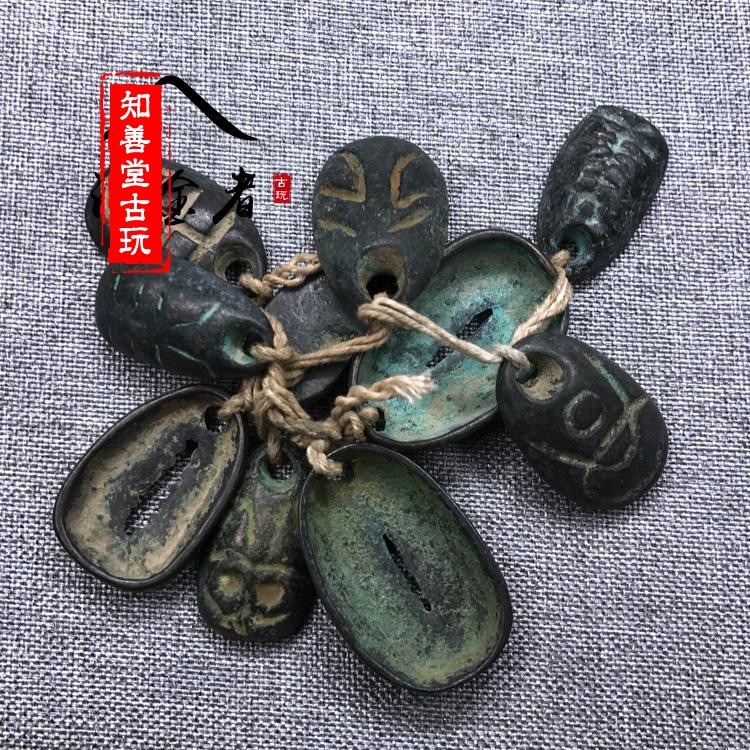 先秦古幣收藏 銅貝殼幣 鬼臉幣 鬼臉錢 戰國古錢幣 10枚1套 套裝-細節圖4