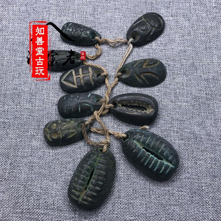 先秦古幣收藏 銅貝殼幣 鬼臉幣 鬼臉錢 戰國古錢幣 10枚1套 套裝-細節圖9