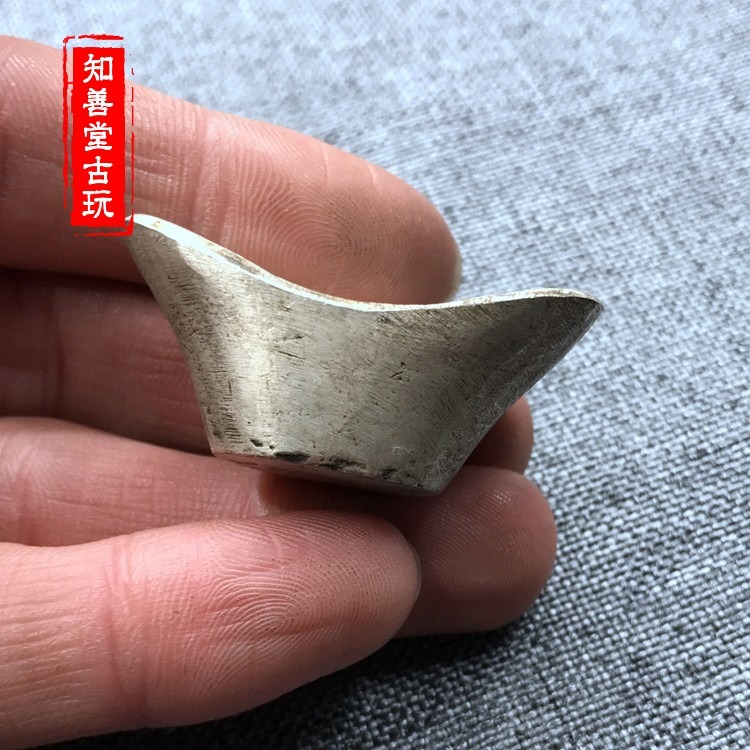 仿古玩銀元寶銀條大清庫銀古幣十帝五帝錢幣銅幣銀錠天吉元寶收藏-細節圖2