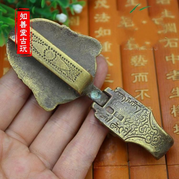 仿古古玩黃銅純銅佛頭皮帶扣鑰匙扣掛飾 彌勒笑佛招財腰掛-細節圖6