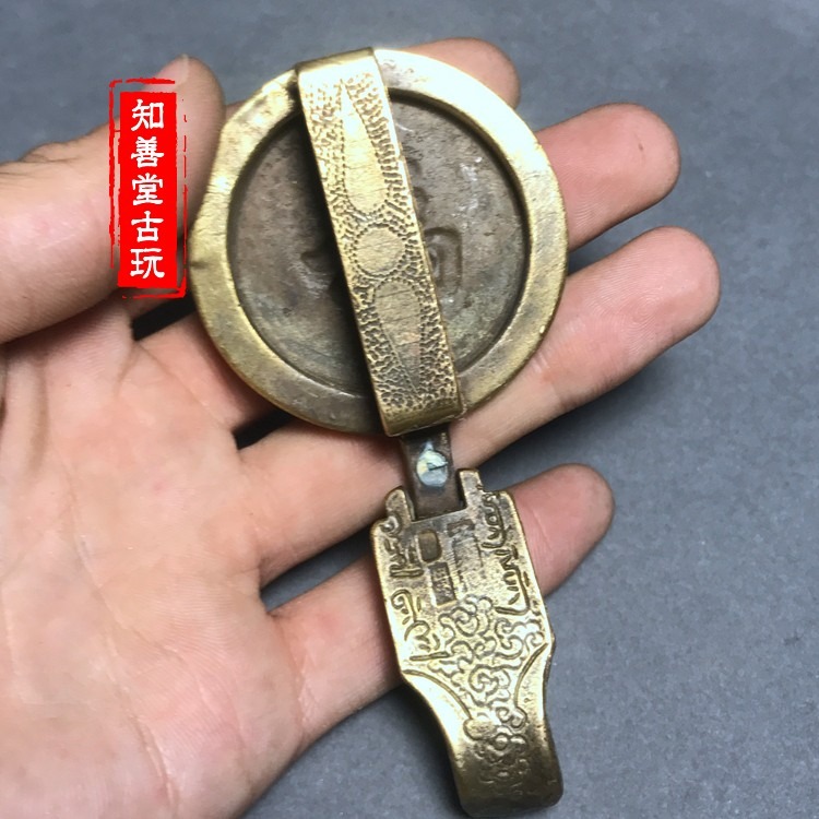 知善堂 仿古古玩黃銅純銅毛主席皮帶扣鑰匙扣掛飾 男款偉人像腰掛-細節圖5
