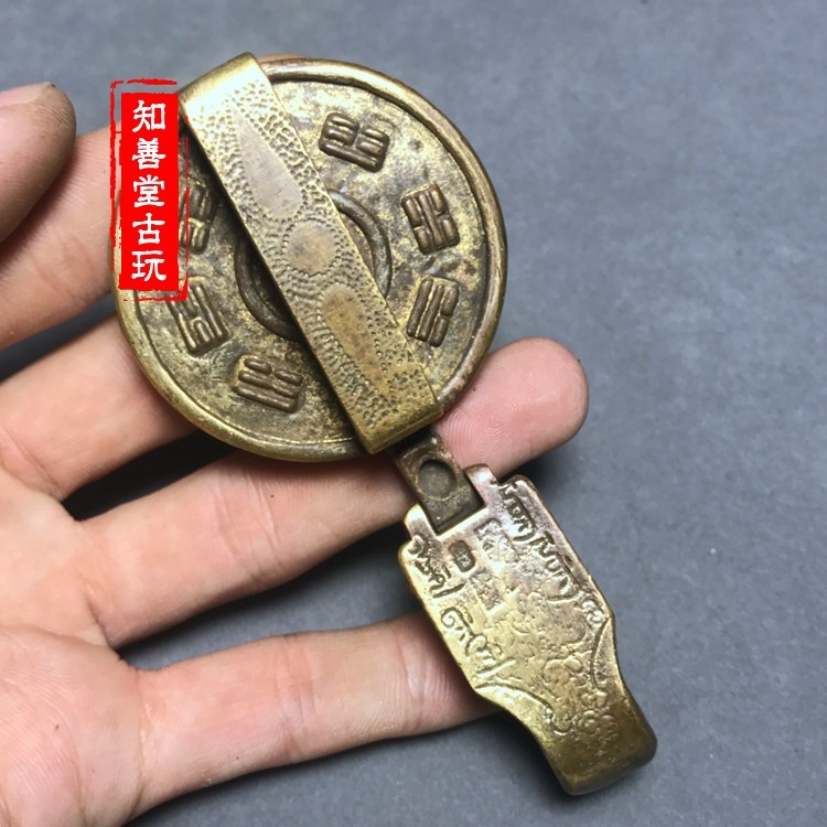 知善堂 仿古古玩黃銅純銅獸頭皮帶扣鑰匙扣掛飾 男款招財龍頭腰掛-細節圖3