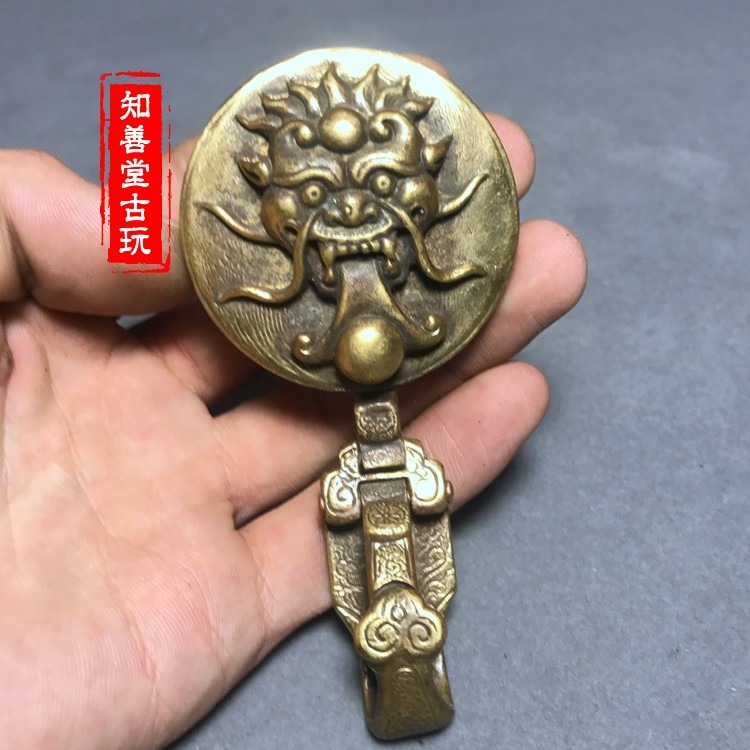 知善堂 仿古古玩黃銅純銅獸頭皮帶扣鑰匙扣掛飾 男款招財龍頭腰掛-細節圖5
