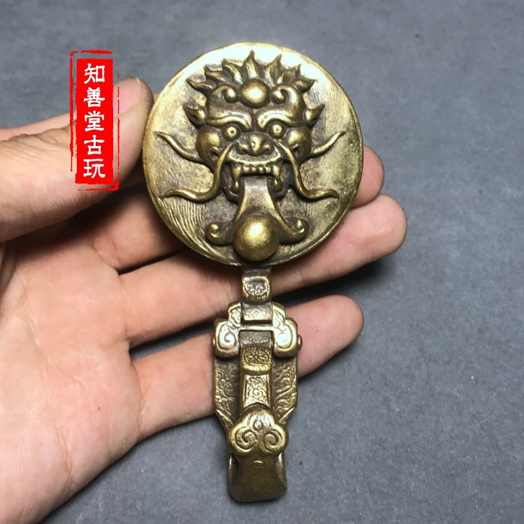 知善堂 仿古古玩黃銅純銅獸頭皮帶扣鑰匙扣掛飾 男款招財龍頭腰掛-細節圖8