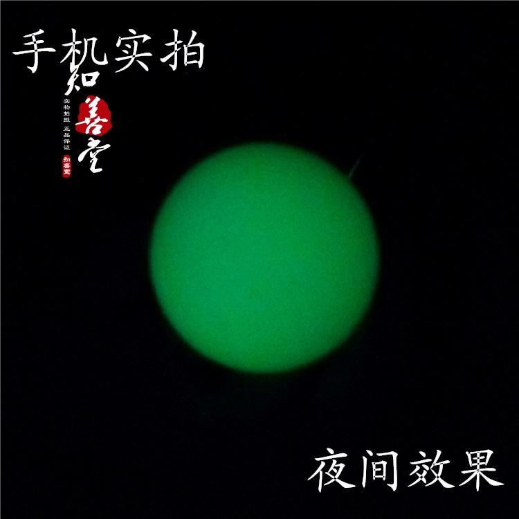 包郵夜明珠原石綠色螢石夜光球夜光石原石發光擺件天然硼鋁酸鍶-細節圖2